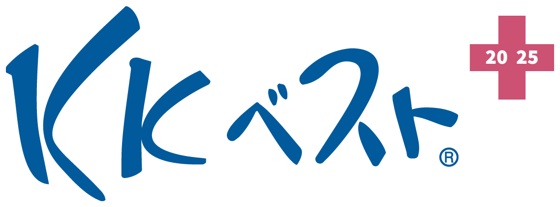 KKベスト＋
